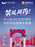 欧美卡一卡二卡新区aaa