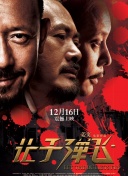 出轨少妇hd