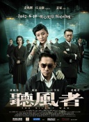 跪在同学脚下吮闻白袜脚