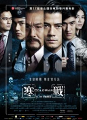 成人aqq