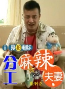 黄色片免费在线观看视频