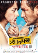 国产欧美日韩视频在线观看