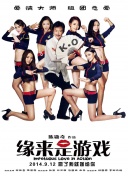 久久大香伊焦在人线免费