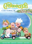 国产色视频网站免费观看