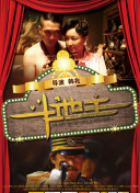 在线播放不卡