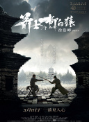 亚洲香蕉毛片久久网站老妇人