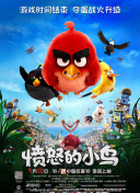 午夜主播国产福利视频在线
