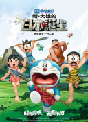 成人免费午间影院在线观看