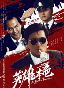 午夜不卡av免费