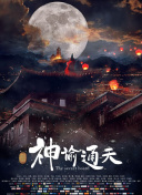 一级亚洲