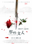 理论亚洲区美一区二区三区