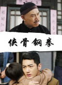 国产成人三级