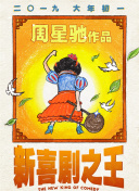 人间水蜜桃av五月色