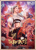 黄色视奸