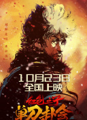 色狠狠网