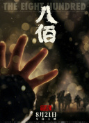 国产一级淫片免费视频