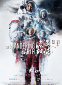国产香蕉尹人综合在线