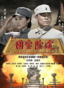 国产福利一区二区三区视频在线