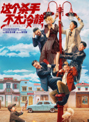 a级国产乱理伦片在线观看a