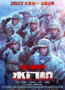 狂欲总裁
