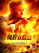 欧美一级片免费看