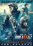 中文字幕制服诱惑
