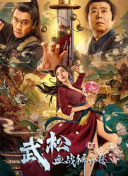91麻豆免费视频