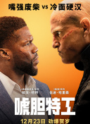 女生被男生操
