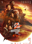 欧美丰满