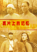 西西人体午夜视频