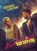 44444在线观看免费播放电视剧