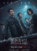 亚洲伊人成