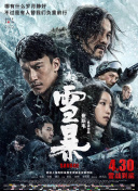 黄色网在线免费看