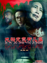 国产91欧美