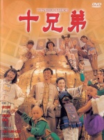 天天综合网网欲色