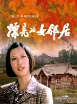 亚洲经典一区二区三区