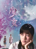 a级片在线观看