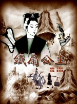 国产91在线观看