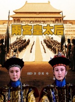 婷婷丁香在线