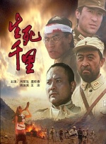 桃乃木香奈电影在线观看