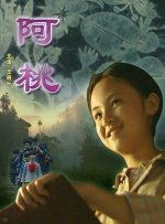 高h道具机器调教性玩具