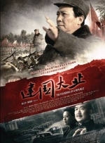 青青成人在线
