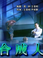 成人的天堂视频一区二区三区