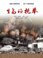 欧美在线视屏