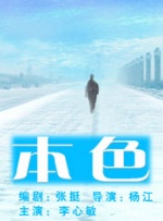 一块操