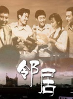 黄色大片国产