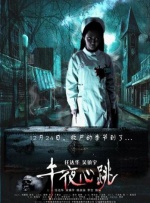 4hu四虎永久网址