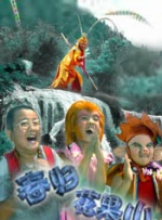 欧美一区二区三区日韩免费播