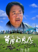 国产三级全黄在线观看
