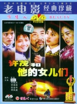 亚洲欧美在线看